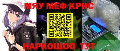 героин Ливны