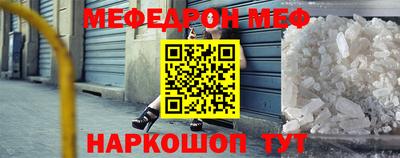 героин Ливны