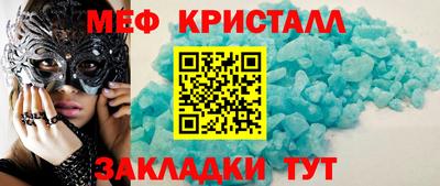 твердый Лесосибирск