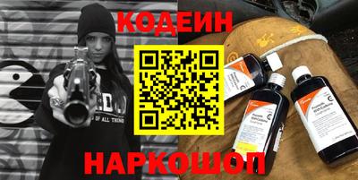 герыч Ликино-Дулёво