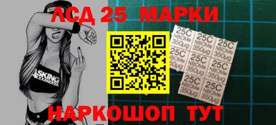 твердый Лесосибирск