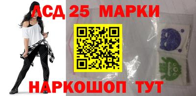 героин Ливны