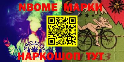 герыч Ликино-Дулёво