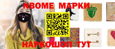 твердый Лесосибирск