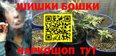 героин Ливны