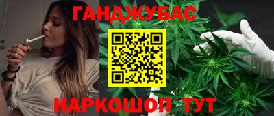 твердый Лесосибирск
