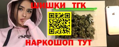 герыч Ликино-Дулёво