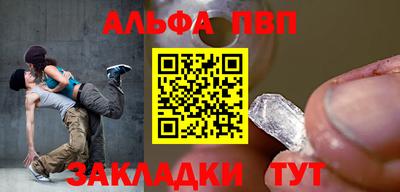 твердый Лесосибирск