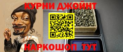 твердый Лесосибирск
