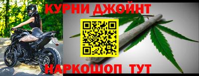 герыч Ликино-Дулёво