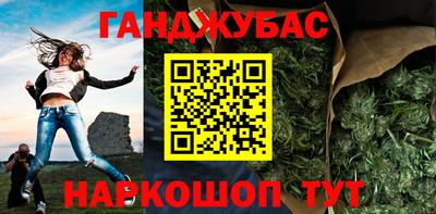 герыч Ликино-Дулёво