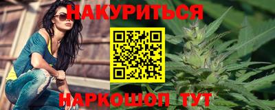 герыч Ликино-Дулёво