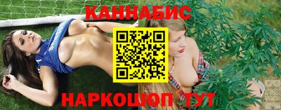 героин Ливны