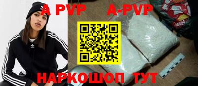 твердый Лесосибирск