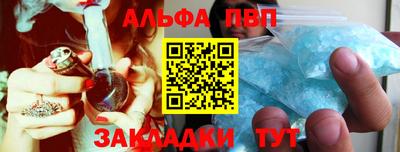 твердый Лесосибирск