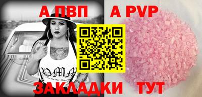 герыч Ликино-Дулёво