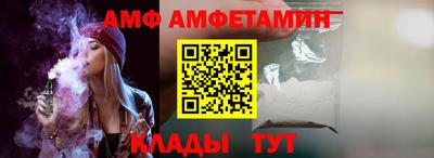 героин Ливны