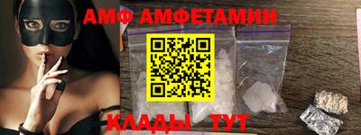 твердый Лесосибирск
