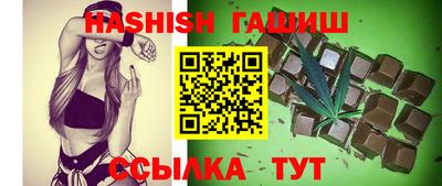 герыч Ликино-Дулёво