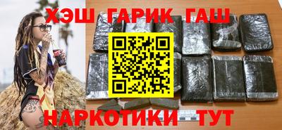 твердый Лесосибирск