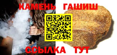 твердый Лесосибирск