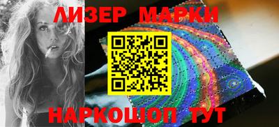 твердый Лесосибирск