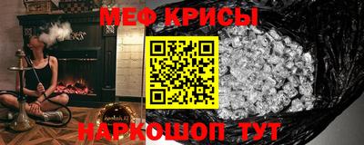 герыч Ликино-Дулёво