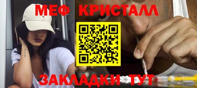 героин Ливны