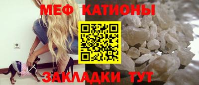 героин Ливны